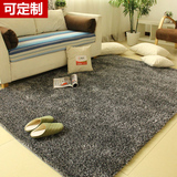 新款韩国丝地毯亮丝客厅茶几卧室地垫欧式简约拍照摄影商场可定制