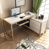 现代北欧实木可旋转书桌 烤漆电脑桌带键盘托功能桌子
