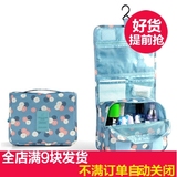 韩版男女士防水大容量洗漱包便捷式出差旅行手提护肤品收纳化妆包