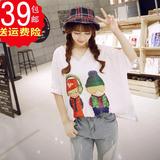 夏季韩国体恤18-24周岁女士上衣V领宽松大款领口25-29短袖t恤女装