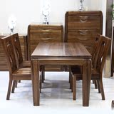 金丝黑胡桃木餐桌 纯实木饭桌客厅家具长方形餐桌一桌四六椅组合