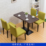特价仿实木软包靠背椅子现代简约餐椅时尚奶茶店餐桌椅组合麻布椅