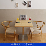 特价简约榉木实木餐椅现代中式餐桌椅Y椅甜品店奶茶店桌椅组合