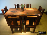 船木餐桌全实木餐桌椅组合现代简约小户型长方形饭桌餐桌椅整装