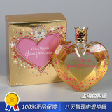 代购正品Vera Wang王维拉王微微璀璨魅力公主女士淡香水30 100ML