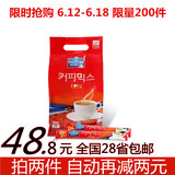 包邮 韩国进口 麦斯威尔原味袋装速溶经典特浓三合一咖啡 12g*100