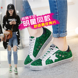 韩国做旧星星鞋绿色亮片女鞋真皮五角星板鞋女系带平底鞋休闲鞋潮
