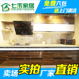 重庆镜面板欧式现代简约 港式整体橱柜定做烤漆厨房厨柜定制装修