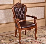 吧台椅洽谈椅欧式实木雕花椅高端奢华软包椅全实木别墅小椅子