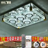 蒙麦LED水晶灯客厅灯具长方形吸顶灯圆形餐厅卧室奢华气泡柱吊灯