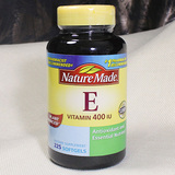 包邮！美国Nature Made天然维生素E 400IU 225粒软胶囊小麦胚芽油