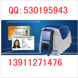 DatacardSP30证卡打印机员工证制卡机印卡机PVC塑料卡片打卡机