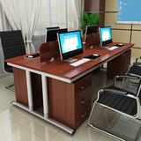 钢木会议桌职员办公桌  简约现代办公家具屏风工作位员工电脑桌