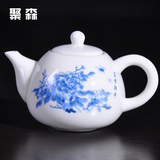 日本购biyl 青花白瓷茶壶 高白瓷茶壶 泡茶器玉瓷陶瓷茶壶功