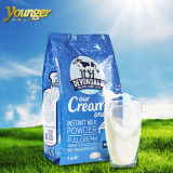 学生牛奶粉澳洲代购 德运高钙全脂奶粉孕妇中老年成人袋装奶粉1kg