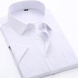 夏季男士短袖衬衫韩版商务休闲套装白寸衣职业工装纯色修身工作服