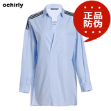 Ochirly欧时力斜襟条纹中长纯棉衬衫1HH1010430