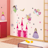 城堡公主小精灵女孩卧室墙贴 儿童床头幼儿园早教幼儿午睡室贴画