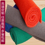 定做丝圈可裁剪PVC塑料红地毯厨房垫楼梯毯防滑防水加厚迎宾地垫