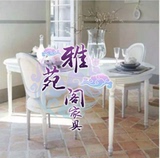 欧式实木可伸缩圆餐桌 法式乡村 美式实木餐桌 白色 可定制