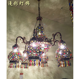 地中海波西米亚彩色水晶灯漫咖啡餐馆东南亚客厅灯卧室餐厅吊灯