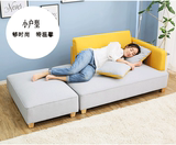 沙发床单人双人可拆洗创意客厅卧室1.8米1.2米1.5米布艺新款沙发