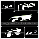 大众 高尔夫 R LINE奥迪RS S4 A4L 标志车贴 车标改装 金属贴纸