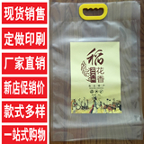 现货批发5斤10斤大米袋真空袋透明软包装袋手提式食品袋印刷定做