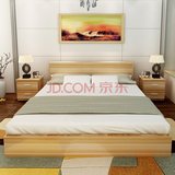 现代简约板式床1.2米1.5米1.8米双人床单人床高箱储物床木质拼接