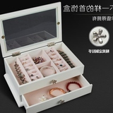 首饰收纳盒木质公主韩饰品珠宝盒创意多层抽屉式化妆盒有玻璃盖