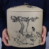 高档茶叶罐陶瓷大号茶叶包装盒普洱茶盒陶瓷罐七子饼粗陶茶洗礼盒