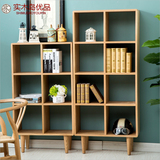 日式北欧纯实木书柜展示柜全白橡木环保家具组合式书房书架置物架