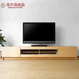 纯全实木电视柜北欧日式美式简约现代橡木家具1.5米1.8米2米环保