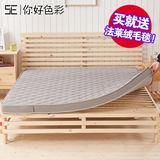 榻榻米床垫打地铺的垫子可折叠床褥1.2米1.5日式1.8m学生0.9宿舍