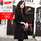 2016新款韩版夏季女士休闲长袖西服大码修身黑色小西装中长款外套