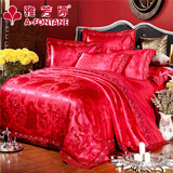 雅芳婷全棉大红四件套结婚婚庆单双人被套床单活性印花床上用品