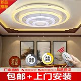 新款客厅灯圆形创意现代简约LED吸顶灯大气豪华时尚长方形花形灯