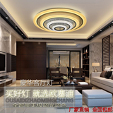 新款客厅灯圆形灯现代简约LED吸顶灯豪华时尚创意大气长方形灯具