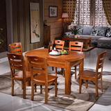 实木餐桌 小户型可伸缩折叠餐桌椅组合4人6人 现代中式椭圆形饭桌