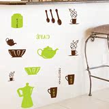 可移除墙贴 休闲厨具 厨房餐厅餐桌背景墙贴纸贴画墙饰 橱柜装饰
