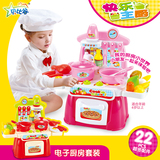 婴儿男女童孩娃娃仿真小+做饭灶台锅套装组合厨房用具玩具过家家