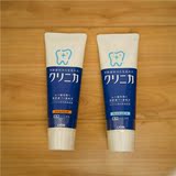 日本进口狮王牙膏酵素美白清洁防蛀去烟渍牙渍去口臭牙龈护理包邮