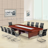 办公家具油漆会议桌大型开会桌椅组合培训桌实木贴皮长桌办公桌