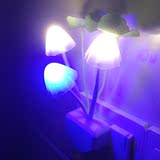 2016光控彩色电感应开关床头蘑菇创意自动卧室婴儿喂奶LED小夜灯