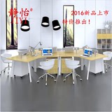 新款上海办公家具简约现代异形职员办公桌3/6/8人屏风工作位卡座