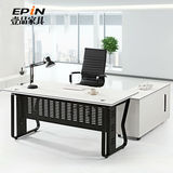 钢架老板桌南京办公家具办公桌 简约现代 经理主管桌单人办公桌椅