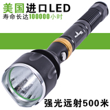 天火强光手电筒进口LED充电加长氙气手提灯探照灯 超级远射500米