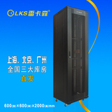 雷卡森K1-6642  网络服务器机柜 2米42U 标准19英寸 加厚机柜
