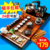 茶具套装整套茶具特价茶盘实木制功夫茶具茶道配件茶海茶台电磁炉