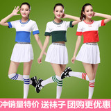 新款韩版学生啦啦操服装拉拉队啦啦队服装表演服健美操男女演出服